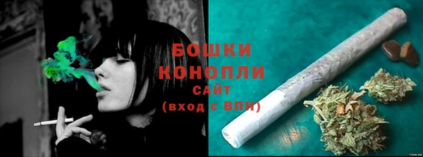 мяу мяу мука Володарск