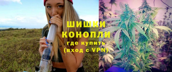 мяу мяу мука Володарск