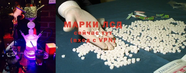 mdpv Волоколамск