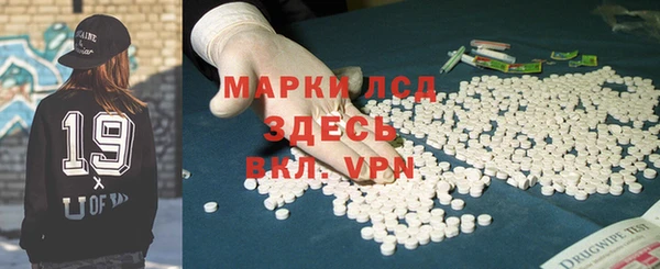 mdpv Волоколамск