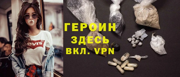 мяу мяу мука Володарск