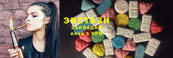 mdpv Волоколамск