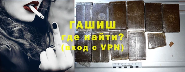 mdpv Волосово