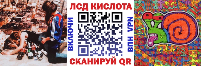 Марки N-bome 1,5мг мега ТОР Почеп