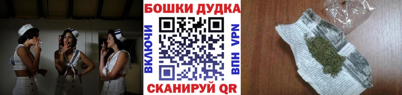 гидра как войти  Почеп  Каннабис VHQ 
